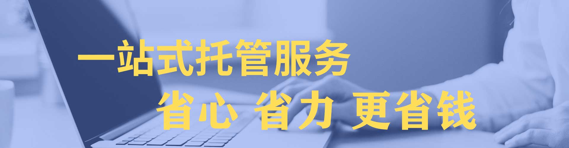 兴隆小红书信息流